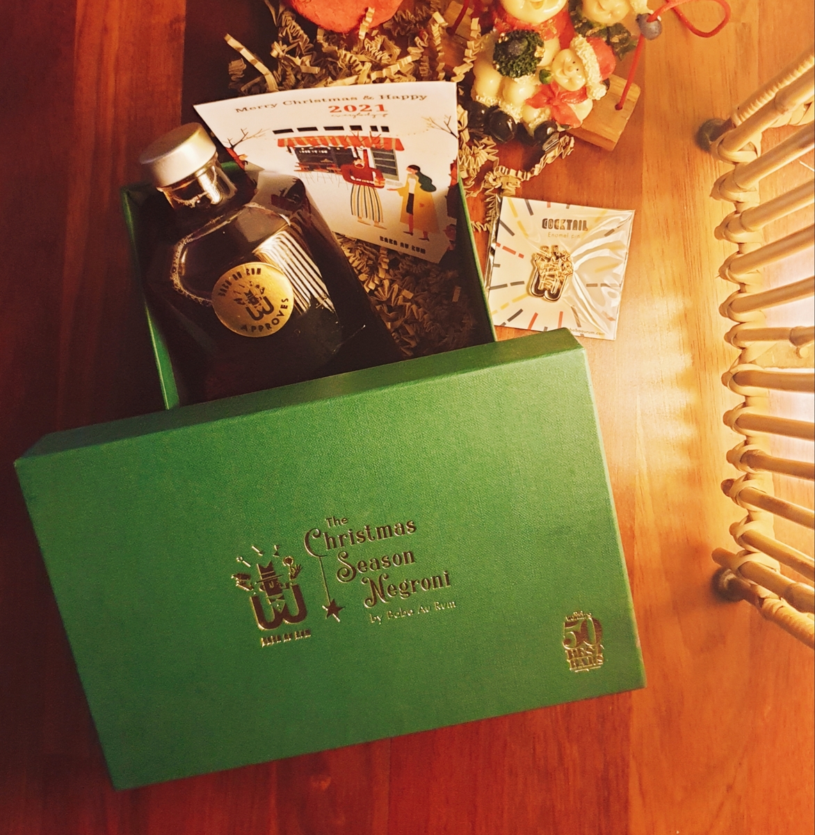 Christmas Premium Negroni Gift Box