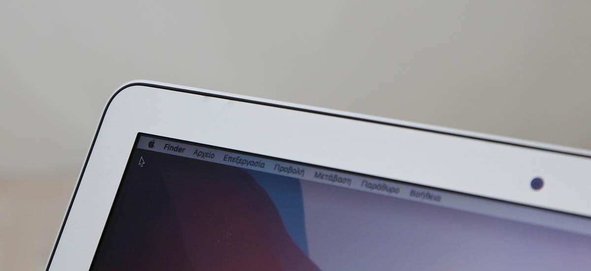 MacBook Air 13" Core i5 (2 πυρήνες) 1.6Ghz (Early 2015 / MBA536)