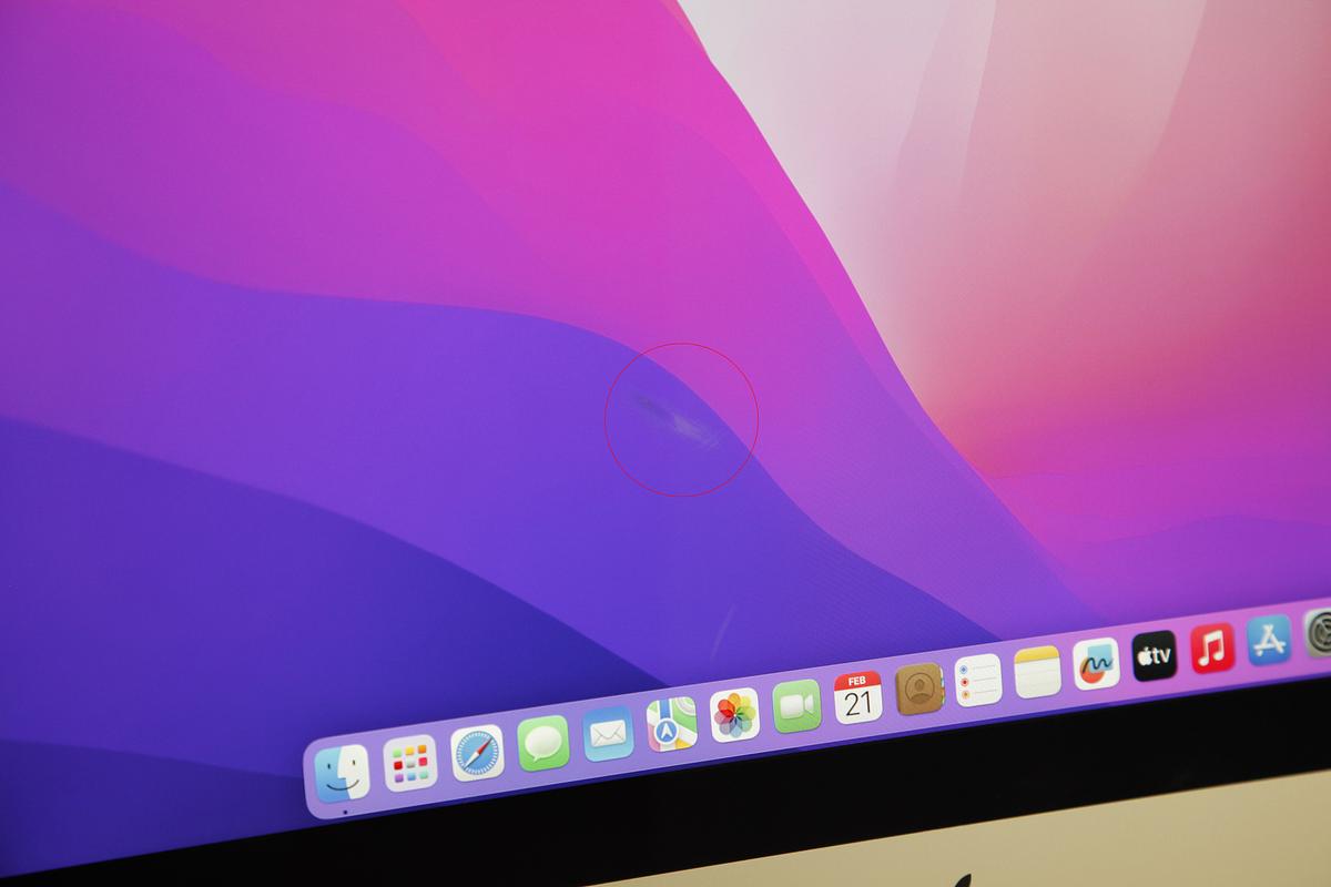 Apple iMac 21-Inch Core i5 2.3Ghz (Kaby Lake / Mid 2017 / IM642)