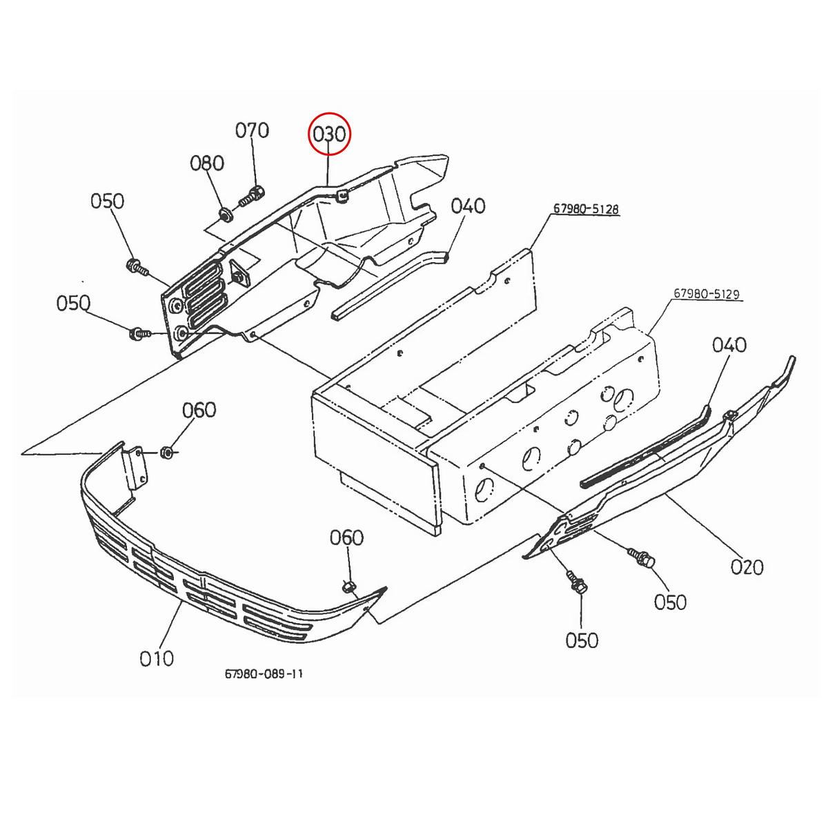 Kubota Κάλυμα 67980-53350. Ανταλλακτικά μεταχειρισμένα και καινούρια, εισαγόμενα από την Ιαπωνία σε άριστη κατάσταση. Βρείτε γνήσια - original και ιμιτασιόν - aftermarket ανταλλακτικά για όλα τα Kubota σε προσιτές τιμές.