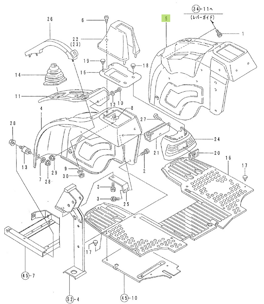 Φτερό Δεξί Yanmar 1W3551-04640. Ανταλλακτικά μεταχειρισμένα και καινούρια, εισαγόμενα από την Ιαπωνία σε άριστη κατάσταση. Βρείτε γνήσια - original και ιμιτασιόν - aftermarket ανταλλακτικά για όλα τα Kubota σε προσιτές τιμές.