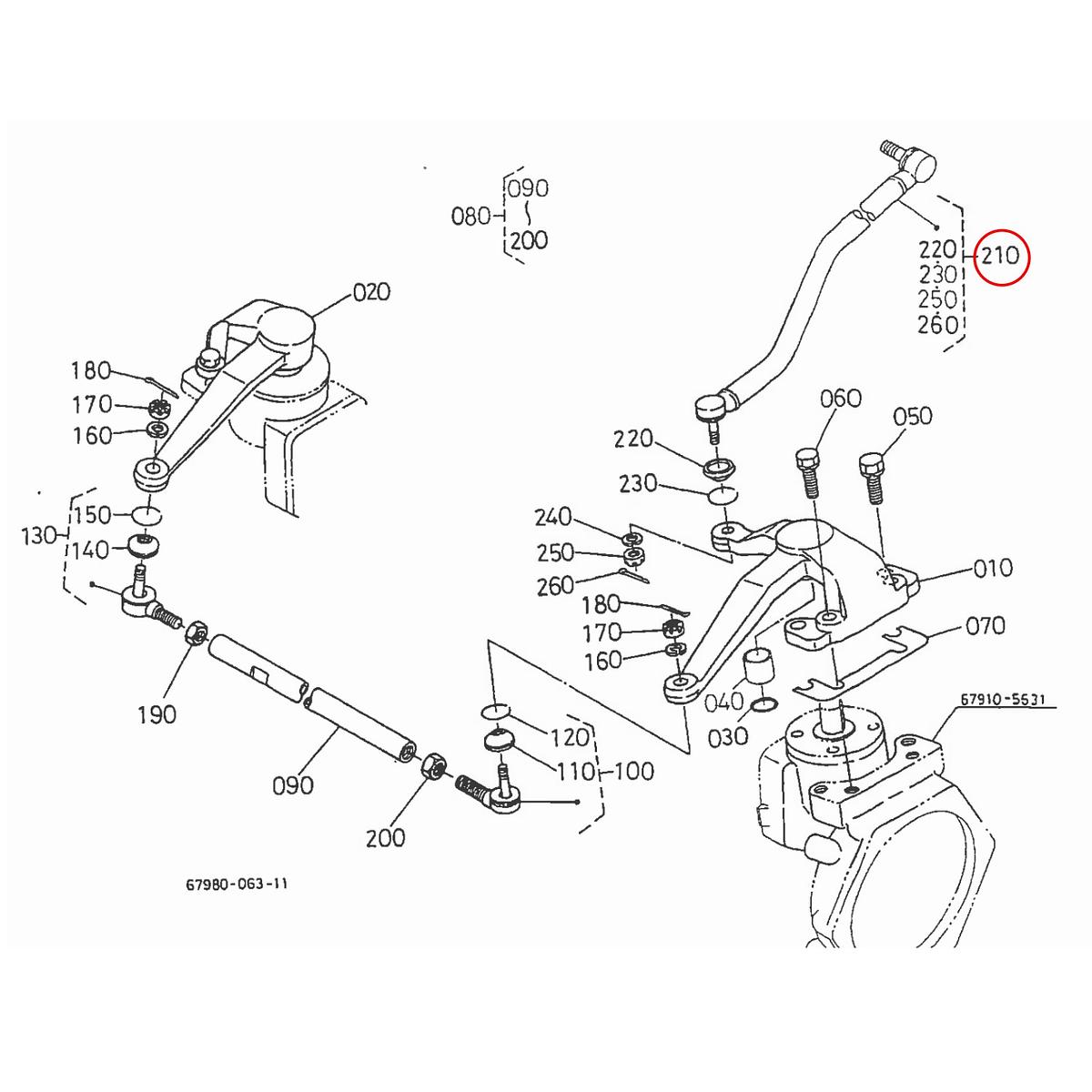 Kubota Μπάρα τιμονιού 67980-57210. Ανταλλακτικά μεταχειρισμένα και καινούρια, εισαγόμενα από την Ιαπωνία σε άριστη κατάσταση. Βρείτε γνήσια - original και ιμιτασιόν - aftermarket ανταλλακτικά για όλα τα Kubota σε προσιτές τιμές.