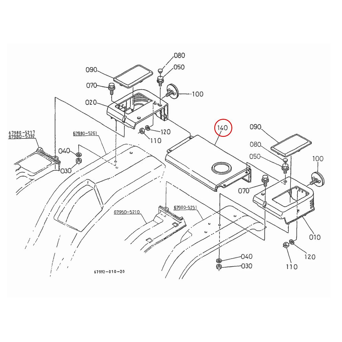 Kubota Κάλυμα 67980-52270. Ανταλλακτικά μεταχειρισμένα και καινούρια, εισαγόμενα από την Ιαπωνία σε άριστη κατάσταση. Βρείτε γνήσια - original και ιμιτασιόν - aftermarket ανταλλακτικά για όλα τα Kubota σε προσιτές τιμές.