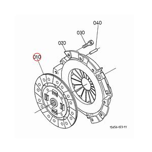 Kubota Δίσκος 67980-13400. Ανταλλακτικά μεταχειρισμένα και καινούρια, εισαγόμενα από την Ιαπωνία σε άριστη κατάσταση. Βρείτε γνήσια - original και ιμιτασιόν - aftermarket ανταλλακτικά για όλα τα Kubota σε προσιτές τιμές.