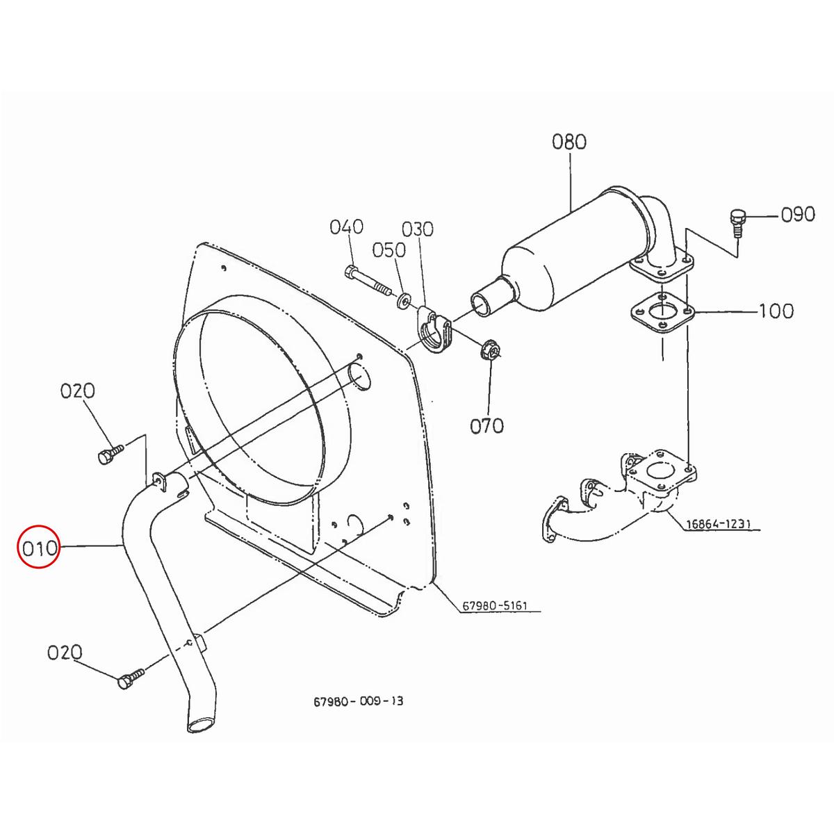 Kubota Σωλήνα εξάτμισης 67980-54630. Ανταλλακτικά μεταχειρισμένα και καινούρια, εισαγόμενα από την Ιαπωνία σε άριστη κατάσταση. Βρείτε γνήσια - original και ιμιτασιόν - aftermarket ανταλλακτικά για όλα τα Kubota σε προσιτές τιμές.