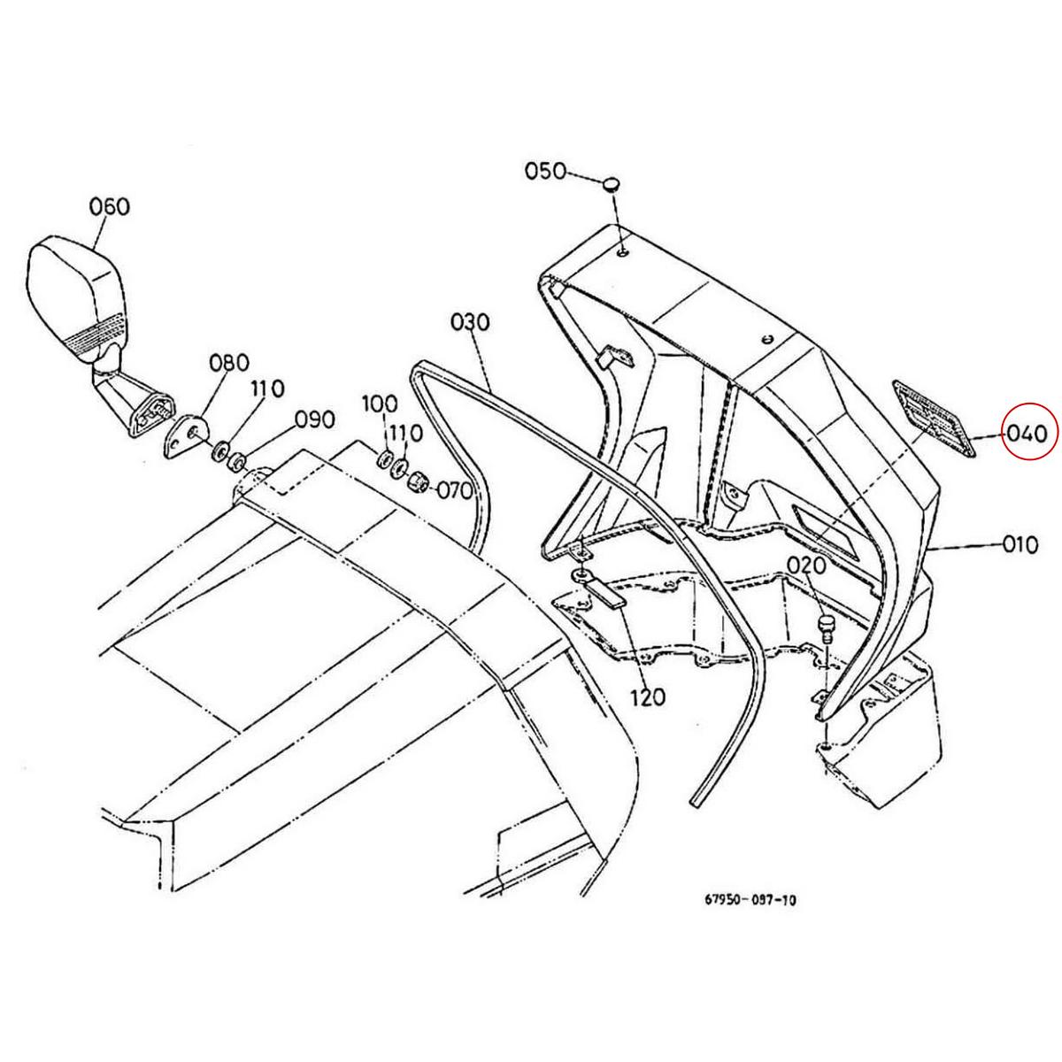 Kubota Κάλυμα 67950-53550. Ανταλλακτικά μεταχειρισμένα και καινούρια, εισαγόμενα από την Ιαπωνία σε άριστη κατάσταση. Βρείτε γνήσια - original και ιμιτασιόν - aftermarket ανταλλακτικά για όλα τα Kubota σε προσιτές τιμές.