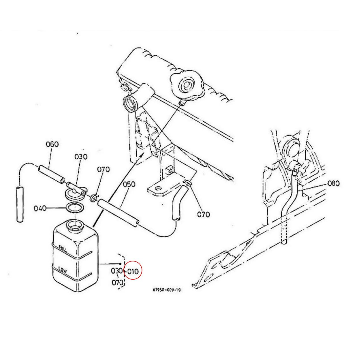 Kubota Δοχείο υπερχείλησης 67950-58810. Ανταλλακτικά μεταχειρισμένα και καινούρια, εισαγόμενα από την Ιαπωνία σε άριστη κατάσταση. Βρείτε γνήσια - original και ιμιτασιόν - aftermarket ανταλλακτικά για όλα τα Kubota σε προσιτές τιμές.