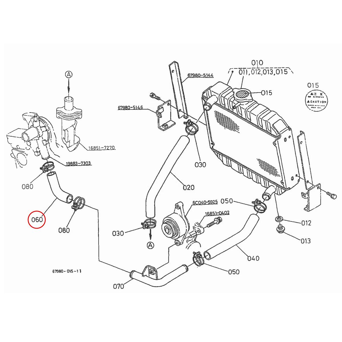 Kubota Κολάρο 16864-72860. Ανταλλακτικά μεταχειρισμένα και καινούρια, εισαγόμενα από την Ιαπωνία σε άριστη κατάσταση. Βρείτε γνήσια - original και ιμιτασιόν - aftermarket ανταλλακτικά για όλα τα Kubota σε προσιτές τιμές.