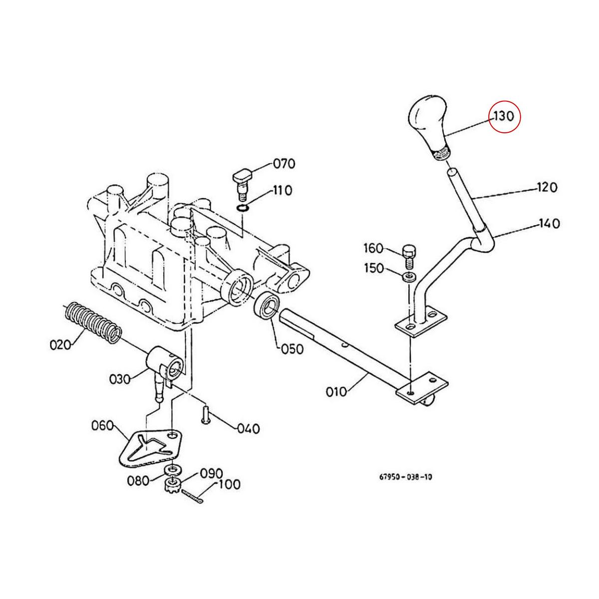 Kubota Πόμολο 67950-42520. Ανταλλακτικά μεταχειρισμένα και καινούρια, εισαγόμενα από την Ιαπωνία σε άριστη κατάσταση. Βρείτε γνήσια - original και ιμιτασιόν - aftermarket ανταλλακτικά για όλα τα Kubota σε προσιτές τιμές.