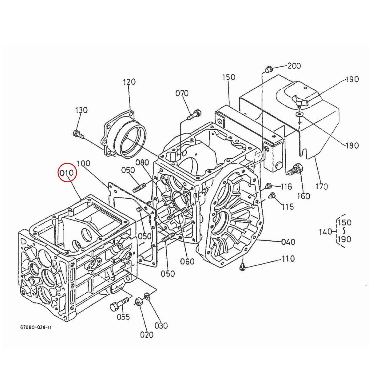 Kubota Κιβώτιο σασμάν 67910-11110. Ανταλλακτικά μεταχειρισμένα και καινούρια, εισαγόμενα από την Ιαπωνία σε άριστη κατάσταση. Βρείτε γνήσια - original και ιμιτασιόν - aftermarket ανταλλακτικά για όλα τα Kubota σε προσιτές τιμές.