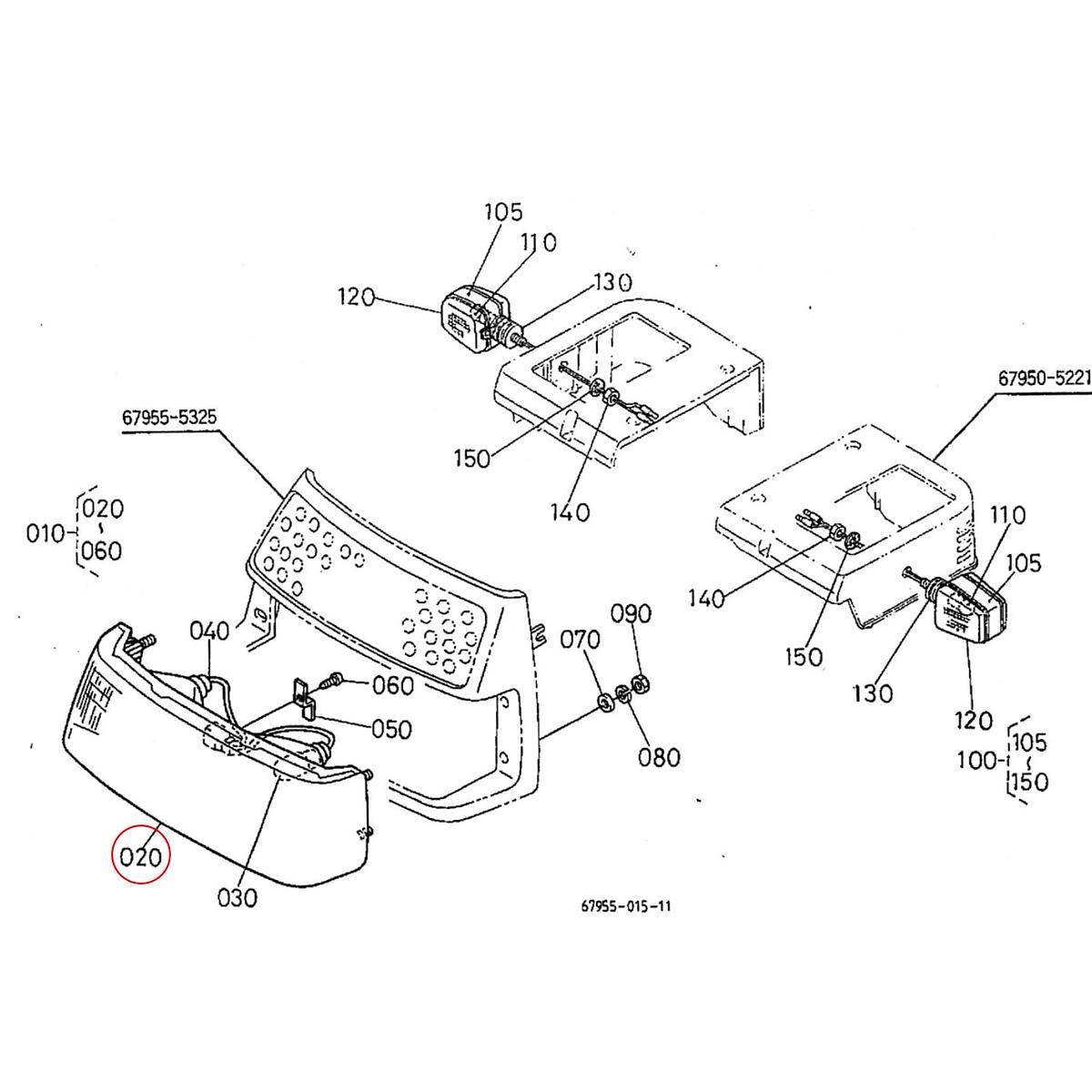 Kubota Φώτα 67955-54160. Ανταλλακτικά μεταχειρισμένα και καινούρια, εισαγόμενα από την Ιαπωνία σε άριστη κατάσταση. Βρείτε γνήσια - original και ιμιτασιόν - aftermarket ανταλλακτικά για όλα τα Kubota σε προσιτές τιμές.
