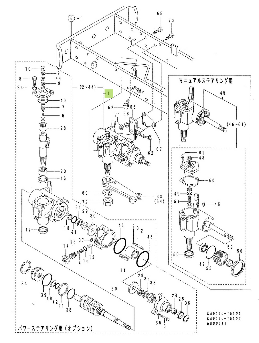 Ατέρμονας Υδραυλικού Τιμονιού Yanmar 1W3340-11100. Ανταλλακτικά μεταχειρισμένα και καινούρια, εισαγόμενα από την Ιαπωνία σε άριστη κατάσταση. Βρείτε γνήσια - original και ιμιτασιόν - aftermarket ανταλλακτικά για όλα τα Kubota σε προσιτές τιμές.