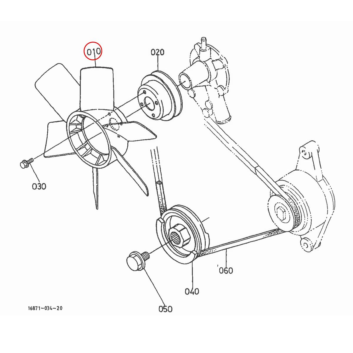 Kubota Φτερωτή 16864-74110. Ανταλλακτικά μεταχειρισμένα και καινούρια, εισαγόμενα από την Ιαπωνία σε άριστη κατάσταση. Βρείτε γνήσια - original και ιμιτασιόν - aftermarket ανταλλακτικά για όλα τα Kubota σε προσιτές τιμές.