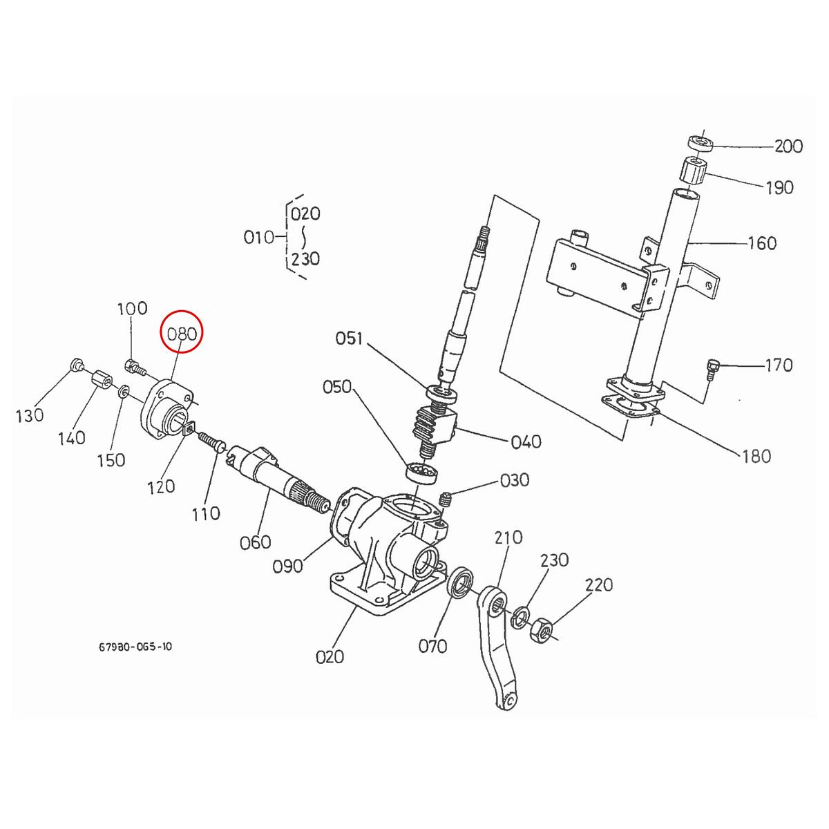 Kubota Καπάκι 66811-41160. Ανταλλακτικά μεταχειρισμένα και καινούρια, εισαγόμενα από την Ιαπωνία σε άριστη κατάσταση. Βρείτε γνήσια - original και ιμιτασιόν - aftermarket ανταλλακτικά για όλα τα Kubota σε προσιτές τιμές.