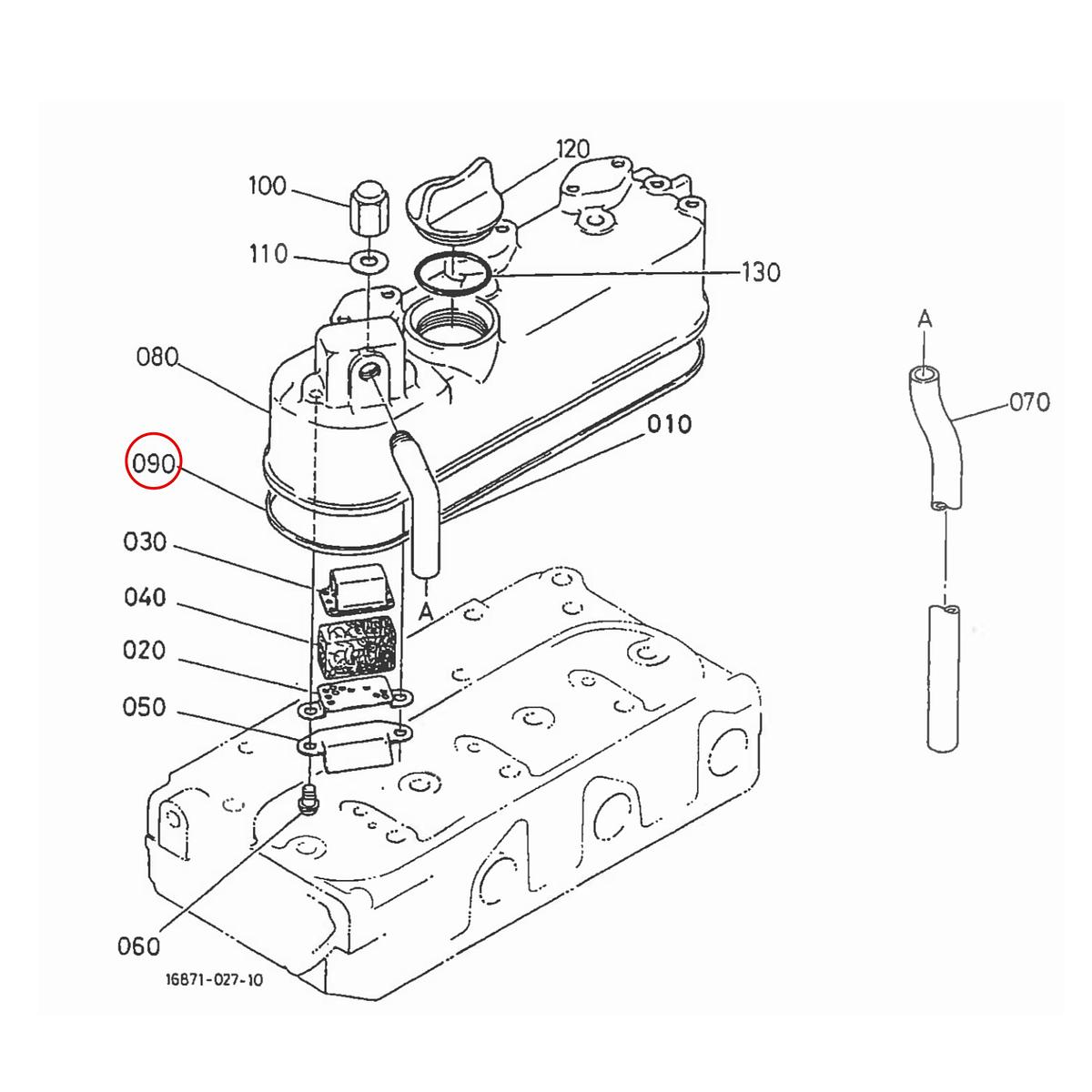 Kubota Λάστιχο ψευτοκάπακου 16861-14520. Ανταλλακτικά μεταχειρισμένα και καινούρια, εισαγόμενα από την Ιαπωνία σε άριστη κατάσταση. Βρείτε γνήσια - original και ιμιτασιόν - aftermarket ανταλλακτικά για όλα τα Kubota σε προσιτές τιμές.