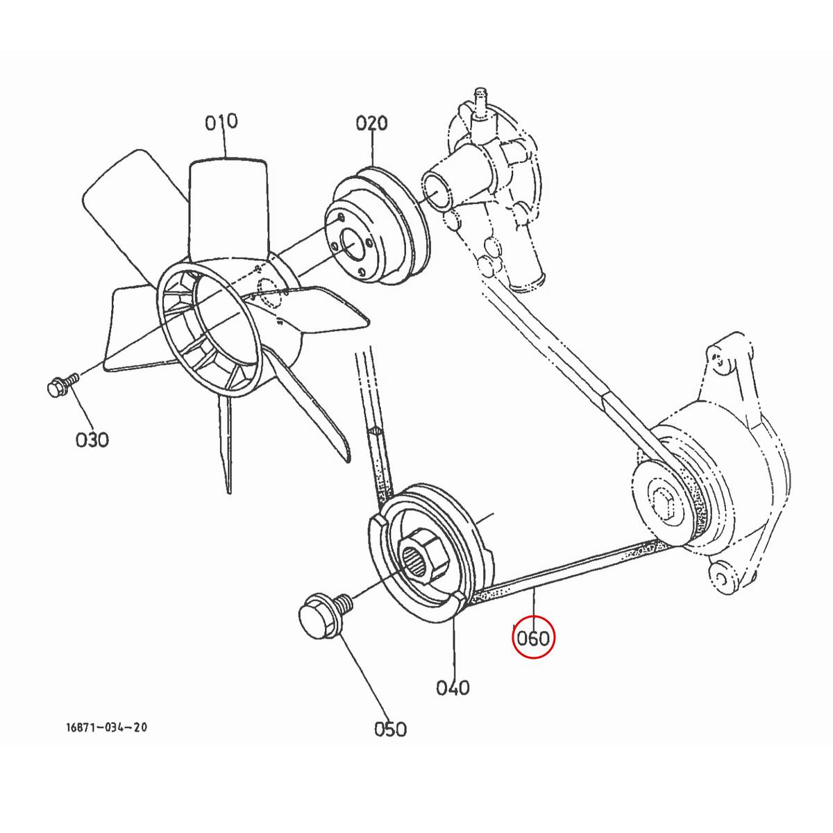 Kubota Ιμάντας 15881-79010. Ανταλλακτικά μεταχειρισμένα και καινούρια, εισαγόμενα από την Ιαπωνία σε άριστη κατάσταση. Βρείτε γνήσια - original και ιμιτασιόν - aftermarket ανταλλακτικά για όλα τα Kubota σε προσιτές τιμές.