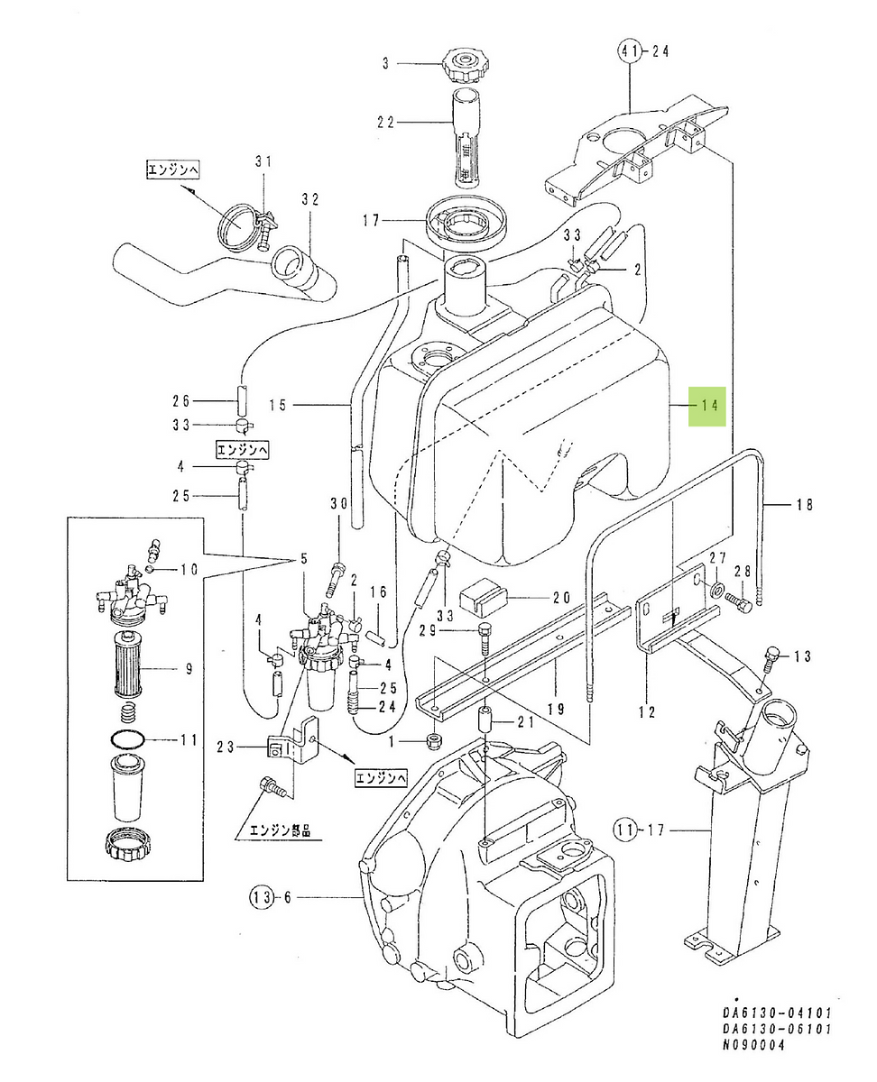 Ρεζερβουάρ Yanmar 1W3601-01570.Ανταλλακτικά μεταχειρισμένα και καινούρια, εισαγόμενα από την Ιαπωνία σε άριστη κατάσταση. Βρείτε γνήσια - original και ιμιτασιόν - aftermarket ανταλλακτικά για όλα τα Kubota σε προσιτές τιμές.