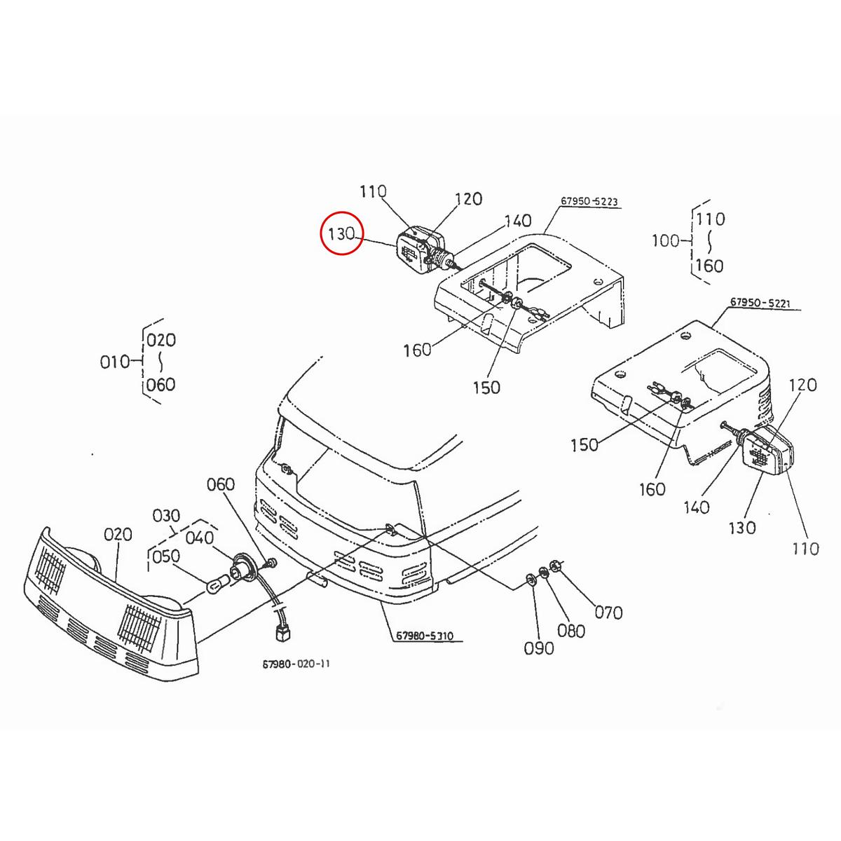 Kubota Τζαμάκι Φλάς 37410-52730. Ανταλλακτικά μεταχειρισμένα και καινούρια, εισαγόμενα από την Ιαπωνία σε άριστη κατάσταση. Βρείτε γνήσια - original και ιμιτασιόν - aftermarket ανταλλακτικά για όλα τα Kubota σε προσιτές τιμές.