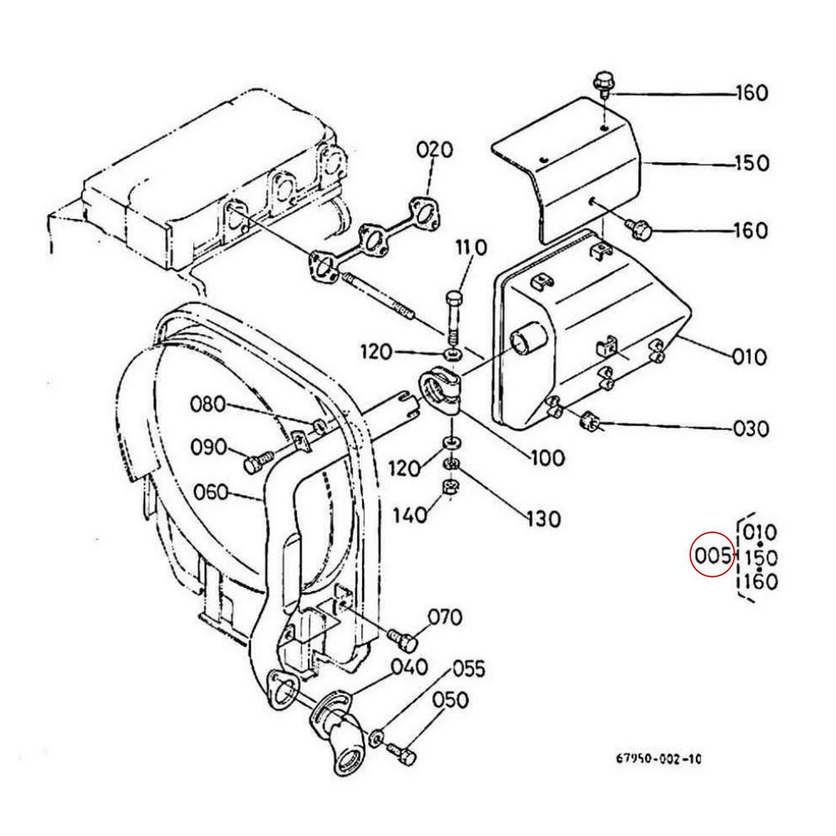 Kubota Καζανάκι εξάτμησης 67950-58600. Ανταλλακτικά μεταχειρισμένα και καινούρια, εισαγόμενα από την Ιαπωνία σε άριστη κατάσταση. Βρείτε γνήσια - original και ιμιτασιόν - aftermarket ανταλλακτικά για όλα τα Kubota σε προσιτές τιμές.