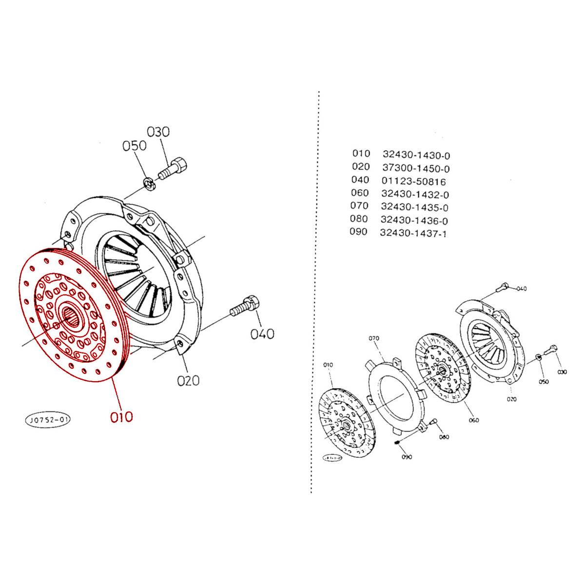 Σετ δίσκου συμπλέκτη (μονός συμπλέκτης) Kubota 32430-99330 ή 32430-14300. Ανταλλακτικά μεταχειρισμένα και καινούρια, εισαγόμενα από την Ιαπωνία σε άριστη κατάσταση. Βρείτε γνήσια - original και ιμιτασιόν - aftermarket ανταλλακτικά για όλα τα Kubota σε προσιτές τιμές.