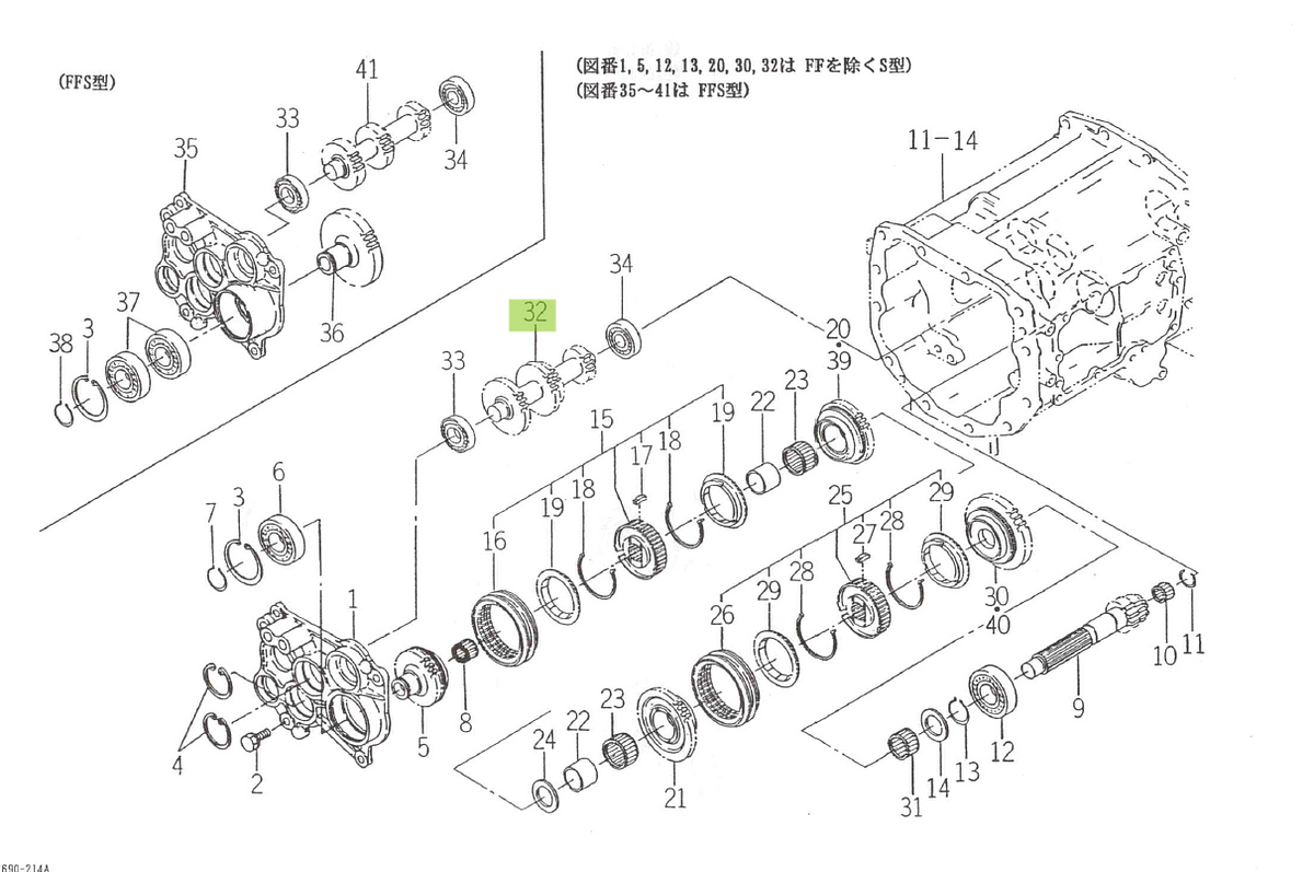 Gear Shaft 32-27-24-20 Teeth Iseki 1690-214-006-00. Used and new spare parts, imported from Japan in excellent condition. Find genuine - original and aftermarket spare parts for all Kubota tractors at affordable prices.