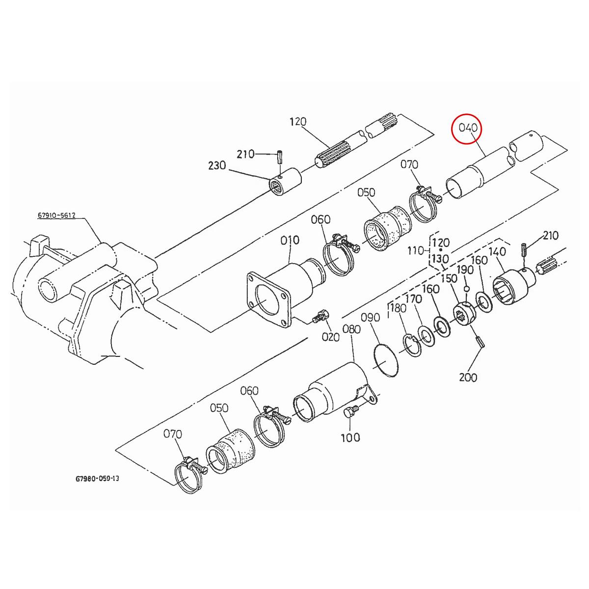Kubota Κάλυμα 67910-7130. Ανταλλακτικά μεταχειρισμένα και καινούρια, εισαγόμενα από την Ιαπωνία σε άριστη κατάσταση. Βρείτε γνήσια - original και ιμιτασιόν - aftermarket ανταλλακτικά για όλα τα Kubota σε προσιτές τιμές.