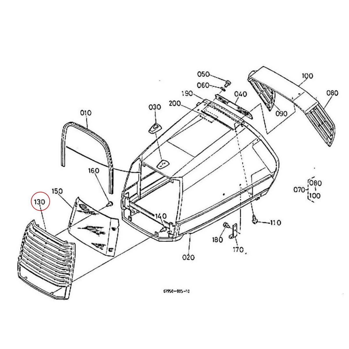Kubota Γρίλια 67950-5325. Ανταλλακτικά μεταχειρισμένα και καινούρια, εισαγόμενα από την Ιαπωνία σε άριστη κατάσταση. Βρείτε γνήσια - original και ιμιτασιόν - aftermarket ανταλλακτικά για όλα τα Kubota σε προσιτές τιμές.