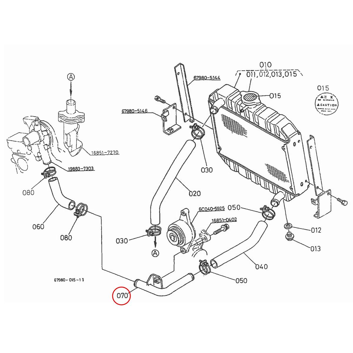 Kubota Σωλίνα 16864-72870. Ανταλλακτικά μεταχειρισμένα και καινούρια, εισαγόμενα από την Ιαπωνία σε άριστη κατάσταση. Βρείτε γνήσια - original και ιμιτασιόν - aftermarket ανταλλακτικά για όλα τα Kubota σε προσιτές τιμές.