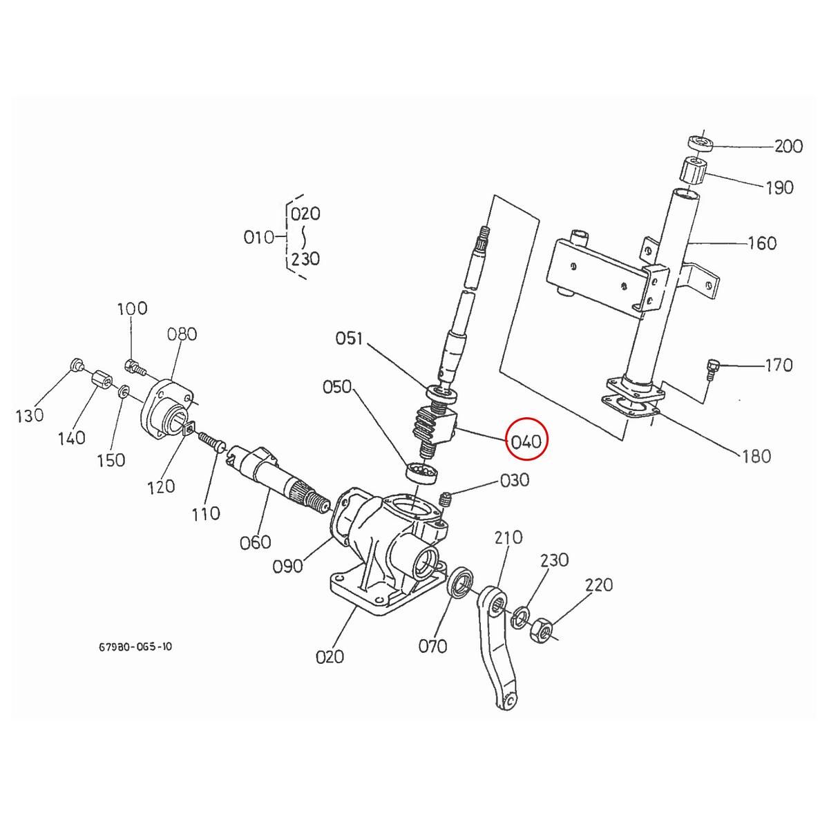 Kubota Ατέρμονας 67980-41120. Ανταλλακτικά μεταχειρισμένα και καινούρια, εισαγόμενα από την Ιαπωνία σε άριστη κατάσταση. Βρείτε γνήσια - original και ιμιτασιόν - aftermarket ανταλλακτικά για όλα τα Kubota σε προσιτές τιμές.