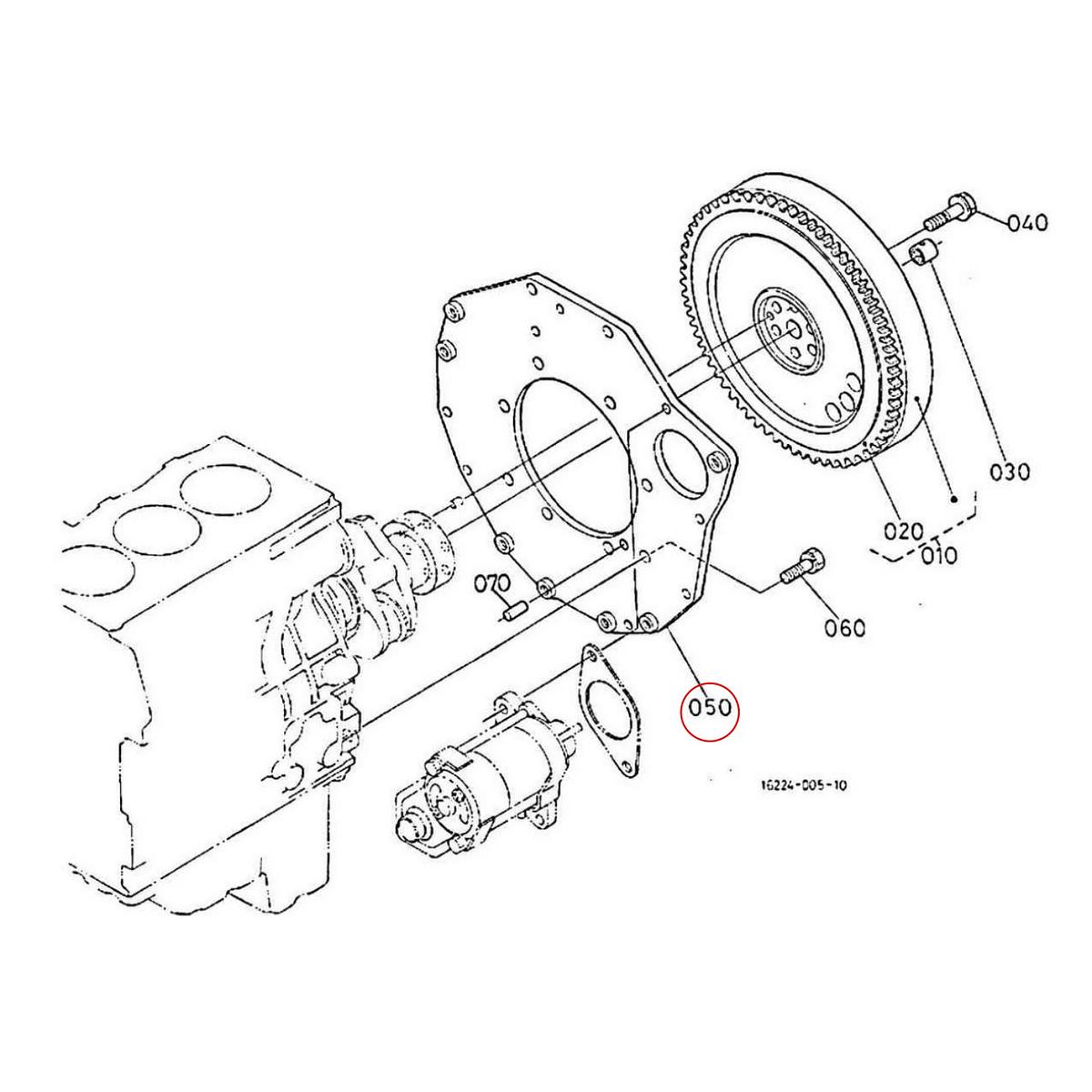 Kubota Πλάκα χελώνας 16261-04620. Ανταλλακτικά μεταχειρισμένα και καινούρια, εισαγόμενα από την Ιαπωνία σε άριστη κατάσταση. Βρείτε γνήσια - original και ιμιτασιόν - aftermarket ανταλλακτικά για όλα τα Kubota σε προσιτές τιμές.