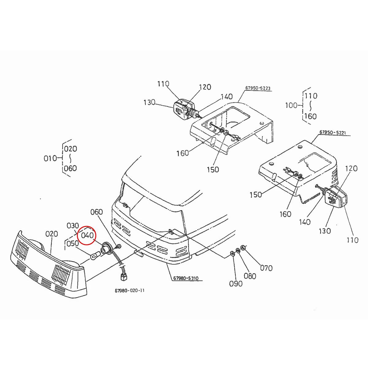 Kubota Ντουί 67980-53930. Ανταλλακτικά μεταχειρισμένα και καινούρια, εισαγόμενα από την Ιαπωνία σε άριστη κατάσταση. Βρείτε γνήσια - original και ιμιτασιόν - aftermarket ανταλλακτικά για όλα τα Kubota σε προσιτές τιμές.