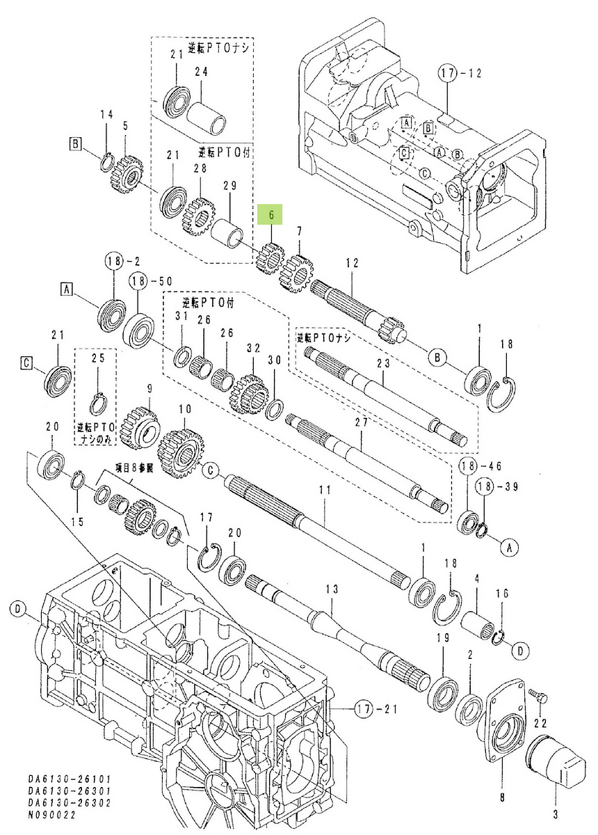 Γρανάζι PTO 2ας Yanmar 1W3223-24890. Ανταλλακτικά μεταχειρισμένα και καινούρια, εισαγόμενα από την Ιαπωνία σε άριστη κατάσταση. Βρείτε γνήσια - original και ιμιτασιόν - aftermarket ανταλλακτικά για όλα τα Kubota σε προσιτές τιμές.