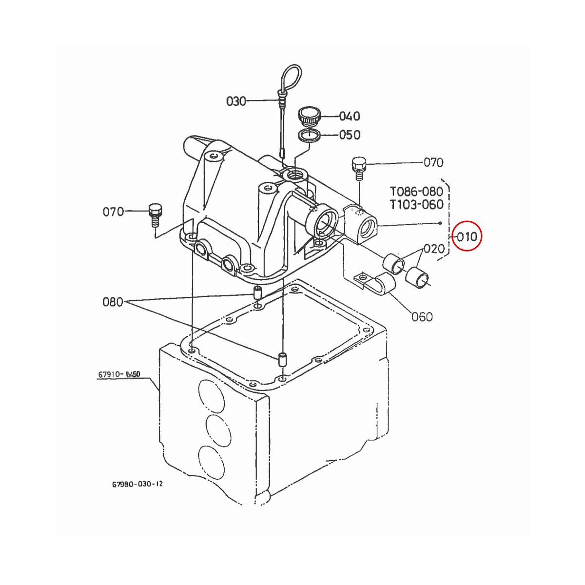 Kubota Καπάκι σασμάν 67980-12400. Ανταλλακτικά μεταχειρισμένα και καινούρια, εισαγόμενα από την Ιαπωνία σε άριστη κατάσταση. Βρείτε γνήσια - original και ιμιτασιόν - aftermarket ανταλλακτικά για όλα τα Kubota σε προσιτές τιμές.