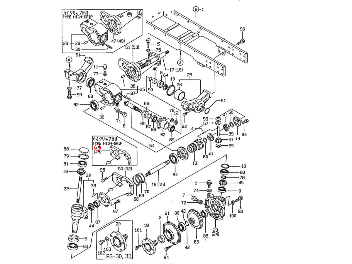 Χωνί 4x4 αριστερά Yanmar: 1W3263-43970. Ανταλλακτικά μεταχειρισμένα και καινούρια, εισαγόμενα από την Ιαπωνία σε άριστη κατάσταση. Βρείτε γνήσια - original και ιμιτασιόν - aftermarket ανταλλακτικά για όλα τα Yanmar σε προσιτές τιμές.