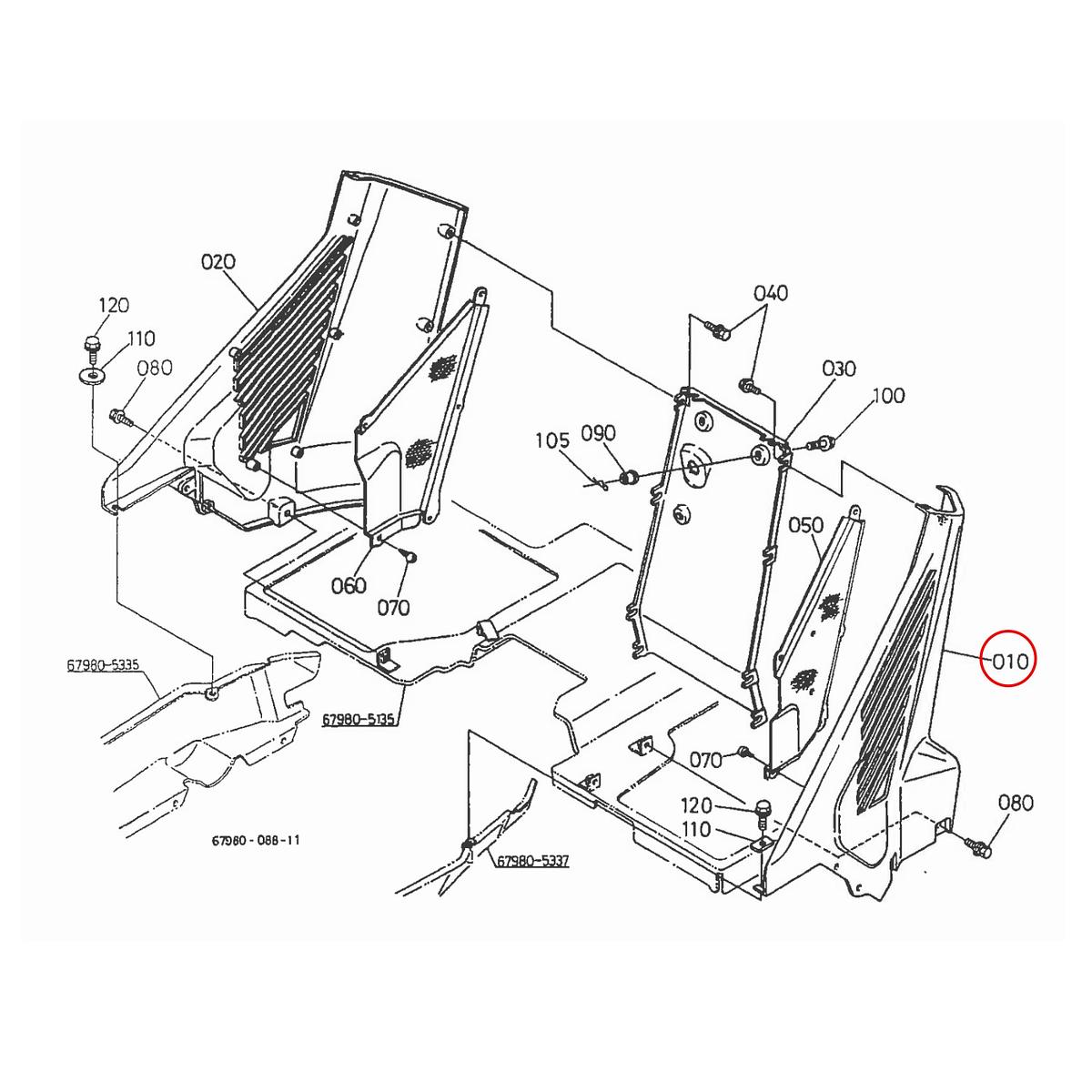 Kubota Κάλυμα 67980-53520. Ανταλλακτικά μεταχειρισμένα και καινούρια, εισαγόμενα από την Ιαπωνία σε άριστη κατάσταση. Βρείτε γνήσια - original και ιμιτασιόν - aftermarket ανταλλακτικά για όλα τα Kubota σε προσιτές τιμές.
