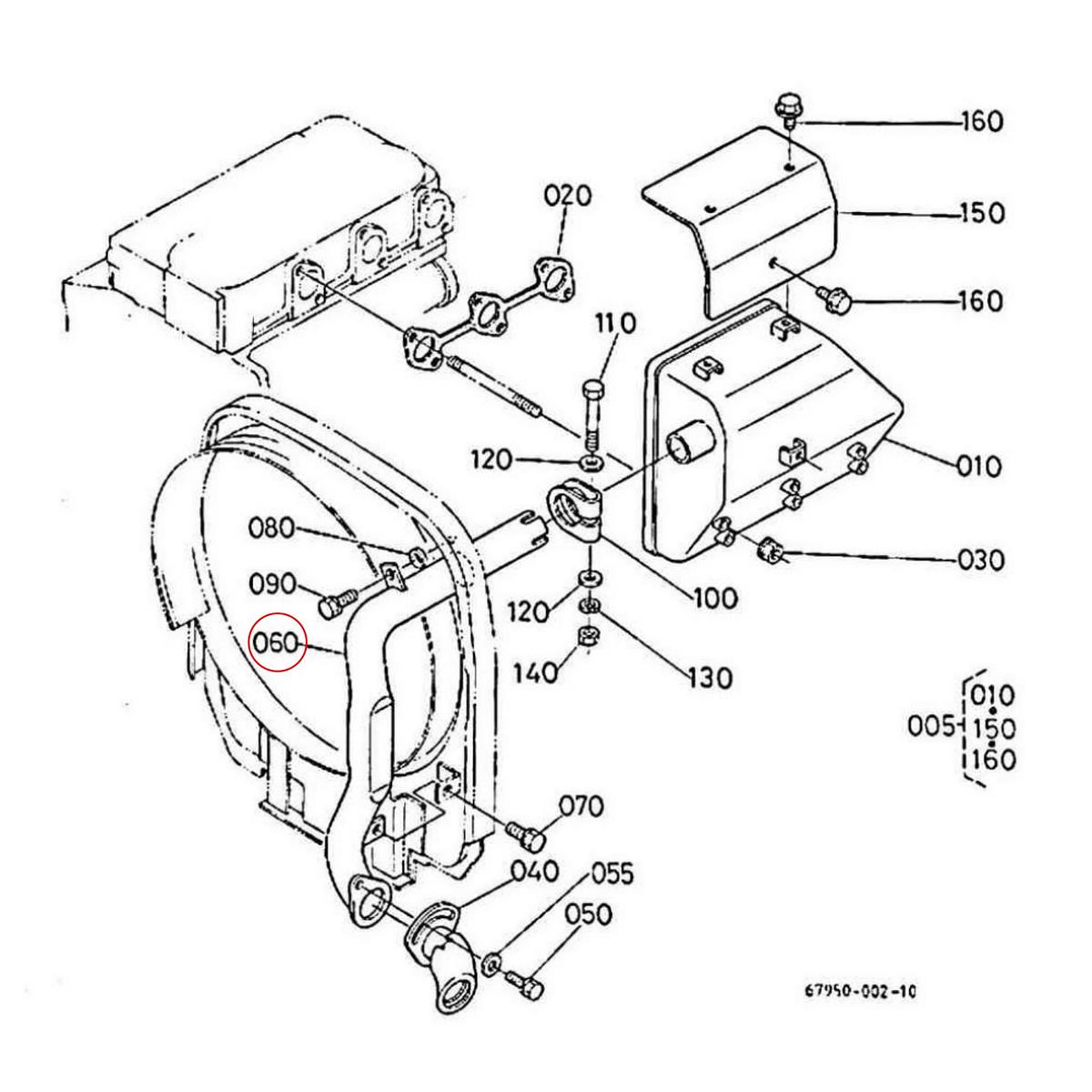 Kubota Σωλήνα εξάτμησης 67950-54630. Ανταλλακτικά μεταχειρισμένα και καινούρια, εισαγόμενα από την Ιαπωνία σε άριστη κατάσταση. Βρείτε γνήσια - original και ιμιτασιόν - aftermarket ανταλλακτικά για όλα τα Kubota σε προσιτές τιμές.