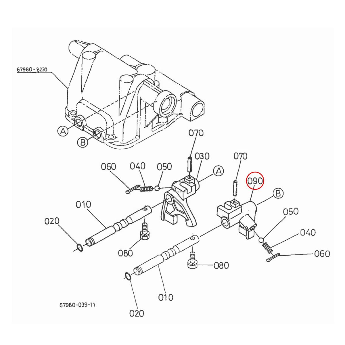 Kubota Φουρκέτα 2-3 67980-18150. Ανταλλακτικά μεταχειρισμένα και καινούρια, εισαγόμενα από την Ιαπωνία σε άριστη κατάσταση. Βρείτε γνήσια - original και ιμιτασιόν - aftermarket ανταλλακτικά για όλα τα Kubota σε προσιτές τιμές.