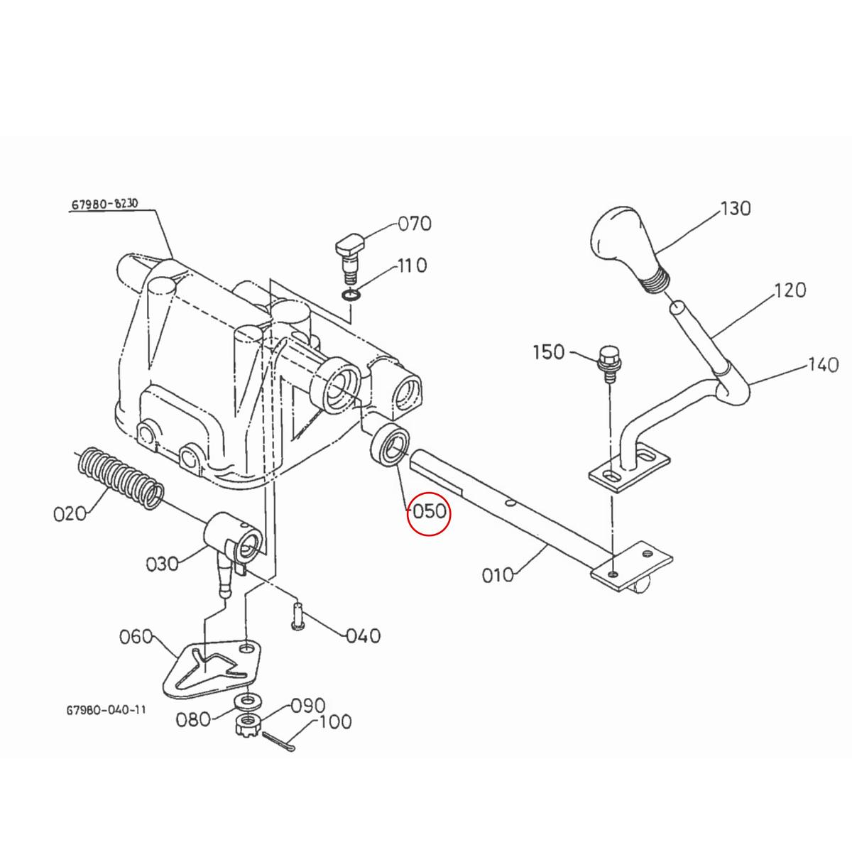 Kubota Seal oil 67156-18290. Used and new spare parts, imported from Japan in excellent condition. Find genuine - original and aftermarket spare parts for all Kubota tractors at affordable prices.