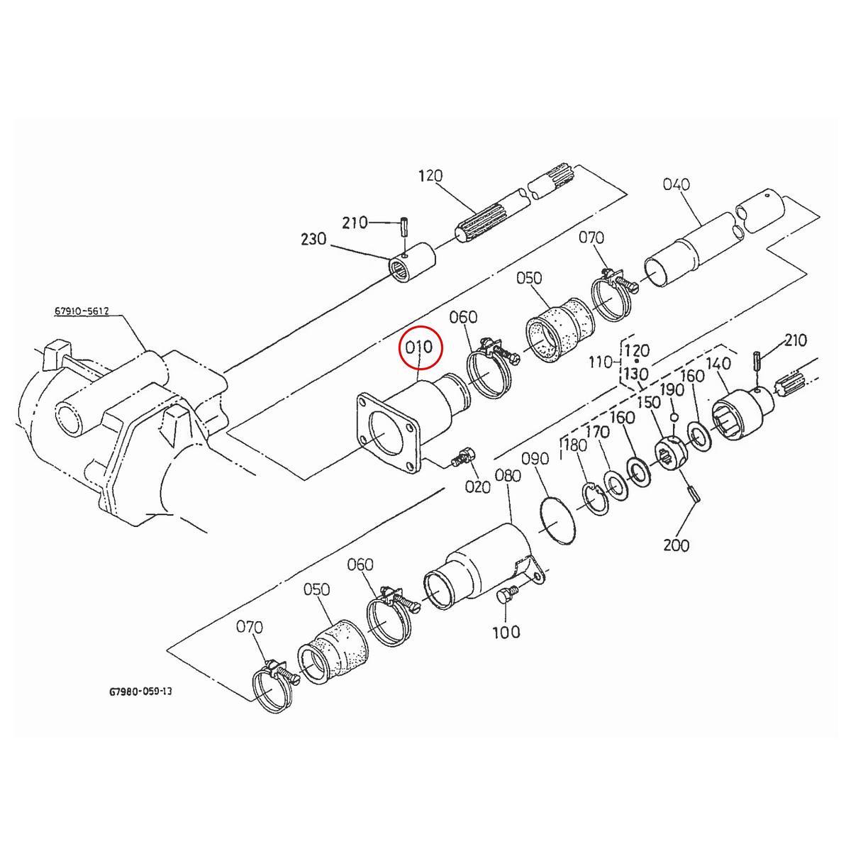 Kubota Καβούκι 67910-57110. Ανταλλακτικά μεταχειρισμένα και καινούρια, εισαγόμενα από την Ιαπωνία σε άριστη κατάσταση. Βρείτε γνήσια - original και ιμιτασιόν - aftermarket ανταλλακτικά για όλα τα Kubota σε προσιτές τιμές.