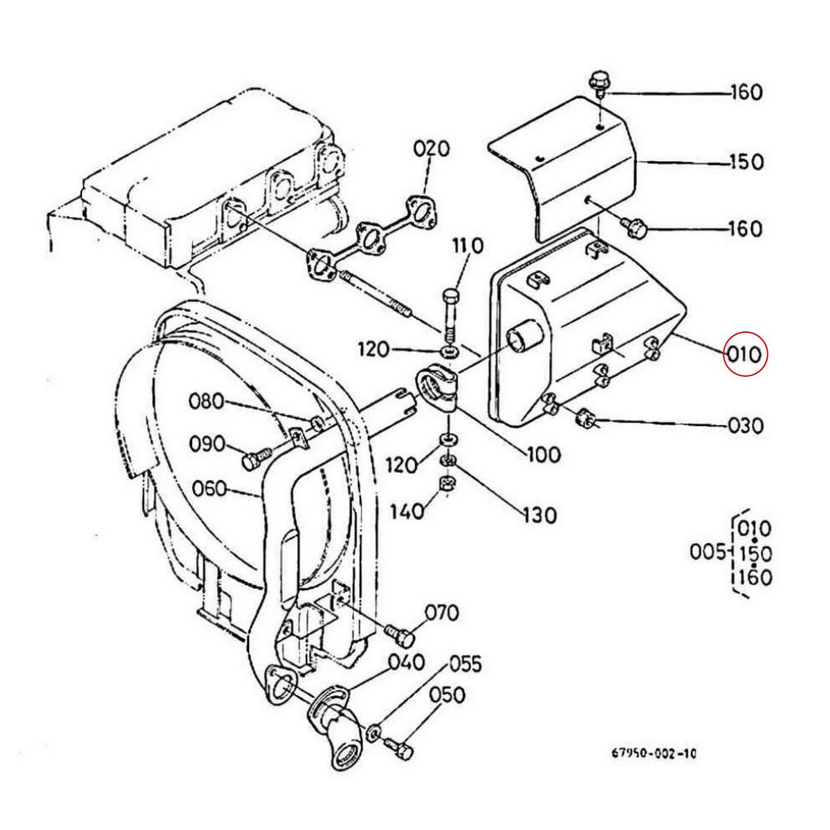 Kubota Καζανάκι εξάτμησης 67950-58510. Ανταλλακτικά μεταχειρισμένα και καινούρια, εισαγόμενα από την Ιαπωνία σε άριστη κατάσταση. Βρείτε γνήσια - original και ιμιτασιόν - aftermarket ανταλλακτικά για όλα τα Kubota σε προσιτές τιμές.