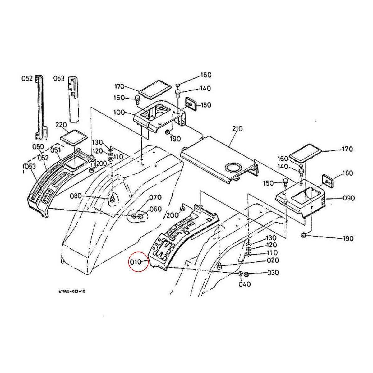 Kubota Καπάκι 67950-52100. Ανταλλακτικά μεταχειρισμένα και καινούρια, εισαγόμενα από την Ιαπωνία σε άριστη κατάσταση. Βρείτε γνήσια - original και ιμιτασιόν - aftermarket ανταλλακτικά για όλα τα Kubota σε προσιτές τιμές.