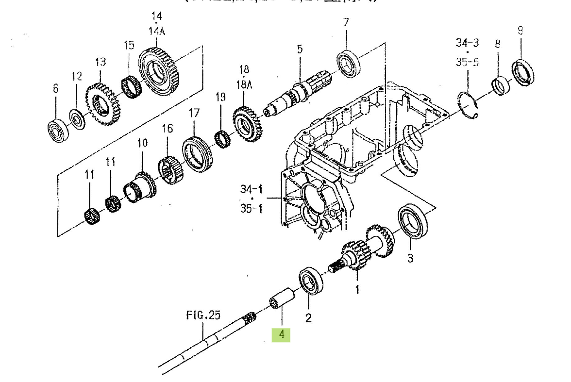 Coupling PTO Iseki 1673-431-001-10. Used and new spare parts, imported from Japan in excellent condition. Find genuine - original and aftermarket spare parts for all Iseki tractors at affordable prices.