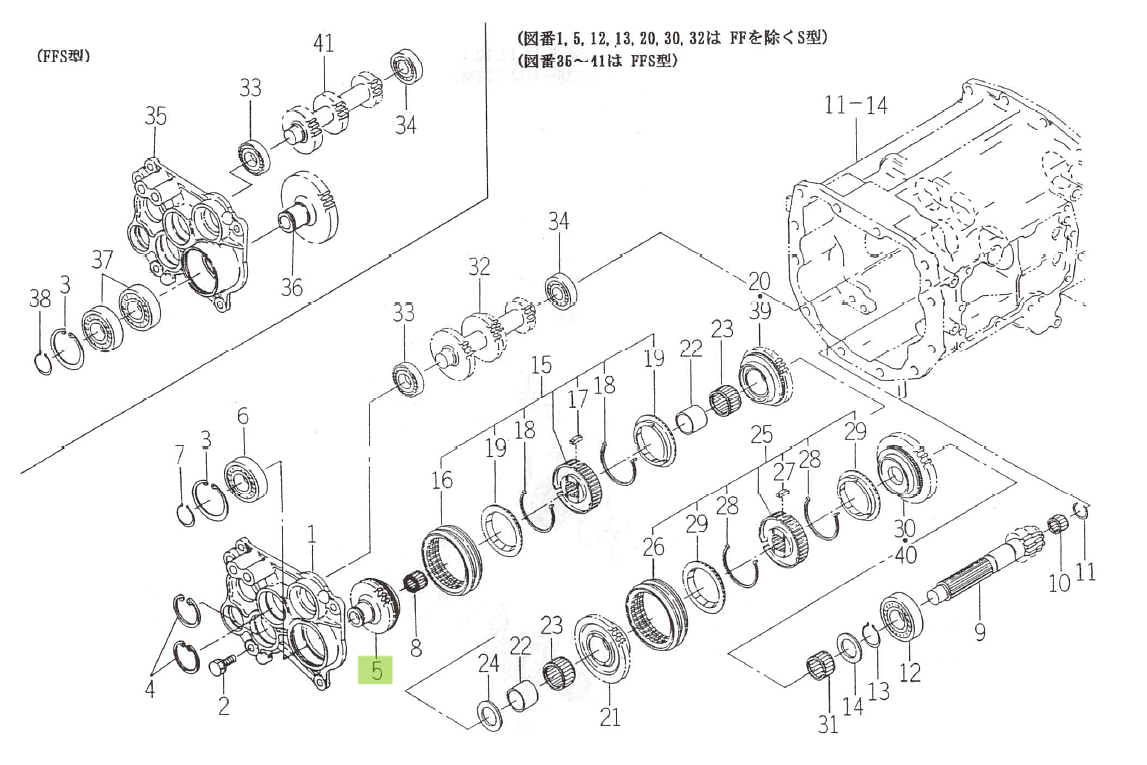 Gear Coupling 31 Teeth Iseki 1650-214-011-00. Used and new spare parts, imported from Japan in excellent condition. Find genuine - original and aftermarket spare parts for all Kubota tractors at affordable prices.