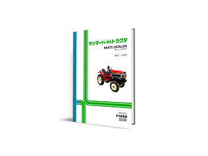 Yanmar F165D parts manual - catalogue.  
Complete up-to-date parts manual - catalogue for Yanmar F165D tractor spare parts.