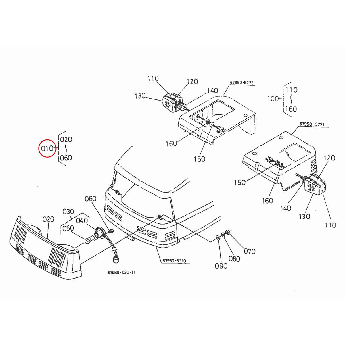 Kubota Φανάρι 67980-53900. Ανταλλακτικά μεταχειρισμένα και καινούρια, εισαγόμενα από την Ιαπωνία σε άριστη κατάσταση. Βρείτε γνήσια - original και ιμιτασιόν - aftermarket ανταλλακτικά για όλα τα Kubota σε προσιτές τιμές.
