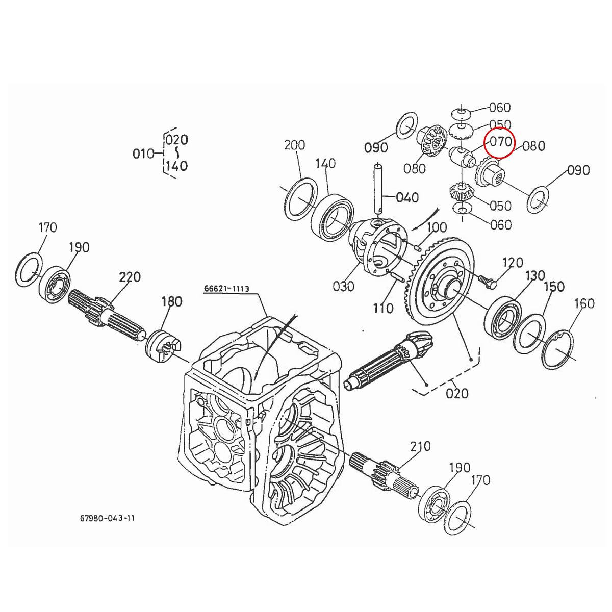 Kubota Σύνδεσμος 66591-14860. Ανταλλακτικά μεταχειρισμένα και καινούρια, εισαγόμενα από την Ιαπωνία σε άριστη κατάσταση. Βρείτε γνήσια - original και ιμιτασιόν - aftermarket ανταλλακτικά για όλα τα Kubota σε προσιτές τιμές.