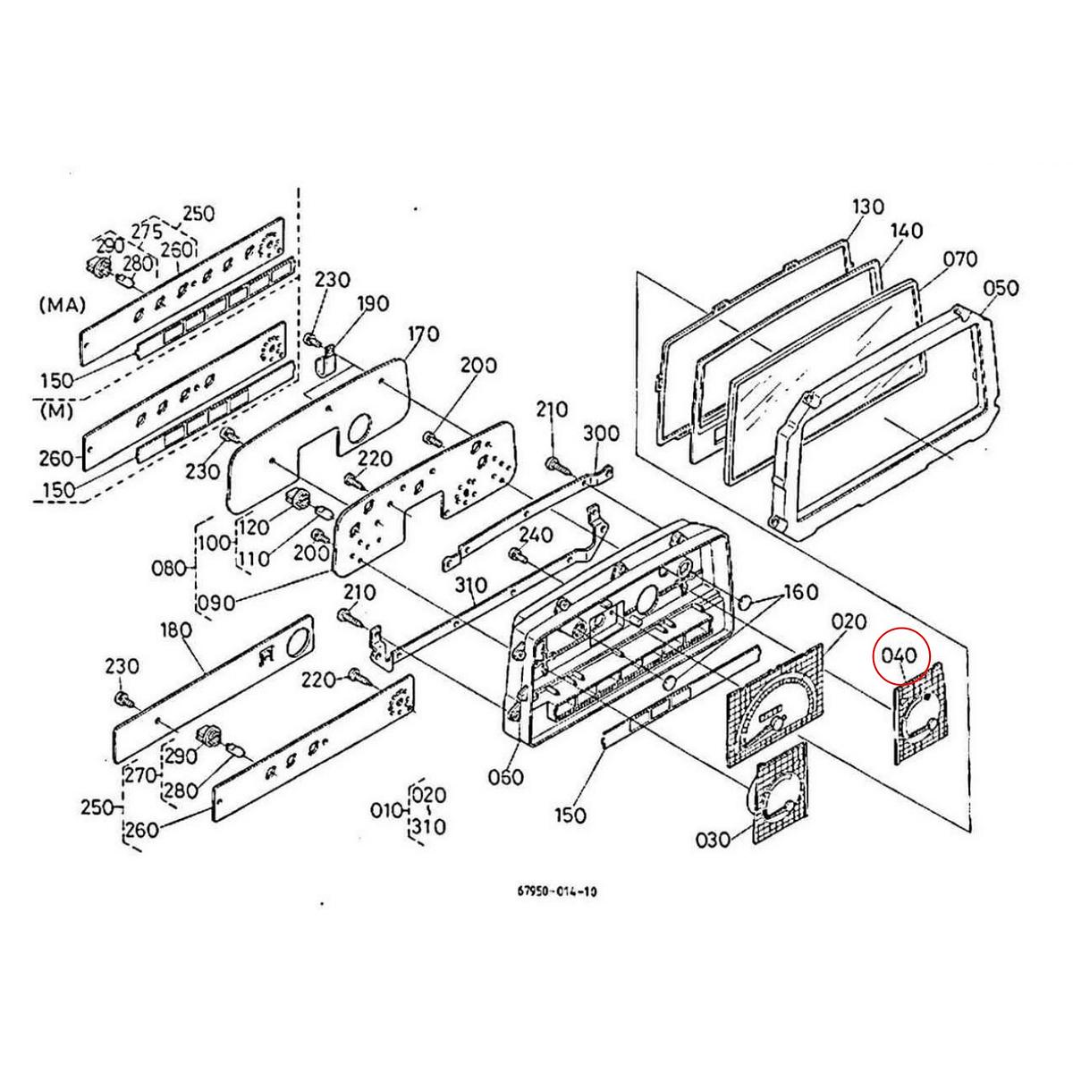 Kubota Δείκτης θερμοκρασίας 67950-95530. Ανταλλακτικά μεταχειρισμένα και καινούρια, εισαγόμενα από την Ιαπωνία σε άριστη κατάσταση. Βρείτε γνήσια - original και ιμιτασιόν - aftermarket ανταλλακτικά για όλα τα Kubota σε προσιτές τιμές.