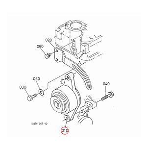 Kubota Alternator 15531-64010. Used and new spare parts, imported from Japan in excellent condition. Find genuine - original and aftermarket spare parts for all Kubota tractors at affordable prices.