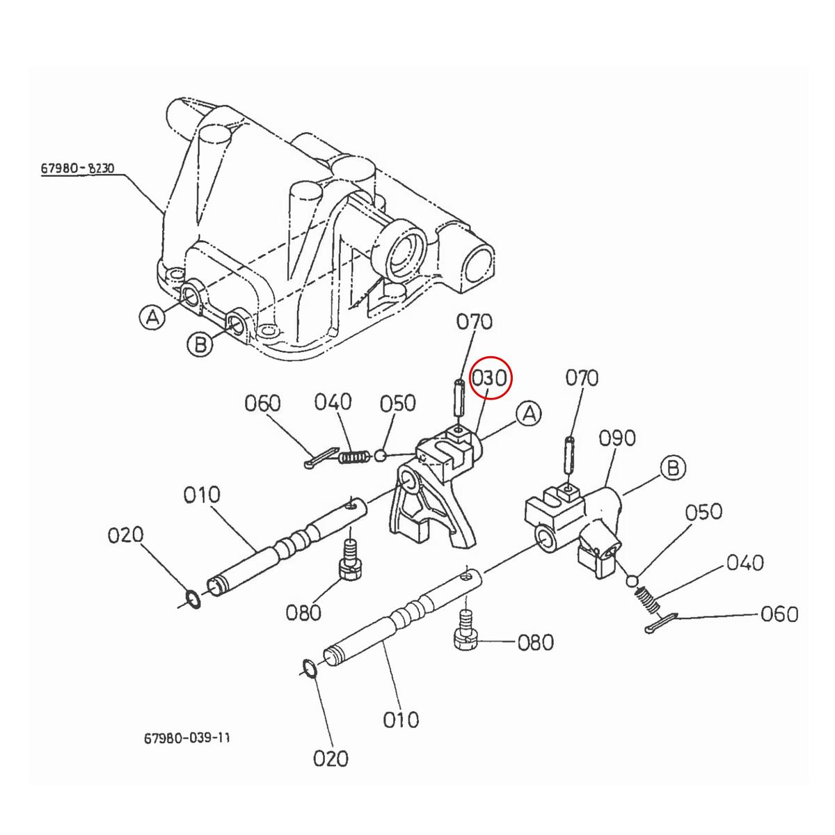 Kubota Φουρκέτα 1 67980-18120. Ανταλλακτικά μεταχειρισμένα και καινούρια, εισαγόμενα από την Ιαπωνία σε άριστη κατάσταση. Βρείτε γνήσια - original και ιμιτασιόν - aftermarket ανταλλακτικά για όλα τα Kubota σε προσιτές τιμές.