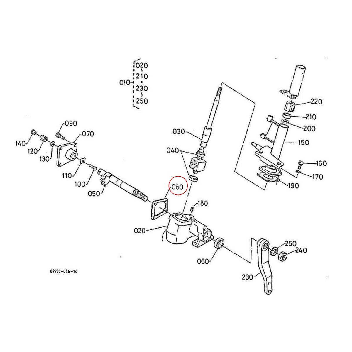 Kubota Φλαντζα τιμονιού 67111-41170. Ανταλλακτικά μεταχειρισμένα και καινούρια, εισαγόμενα από την Ιαπωνία σε άριστη κατάσταση. Βρείτε γνήσια - original και ιμιτασιόν - aftermarket ανταλλακτικά για όλα τα Kubota σε προσιτές τιμές.